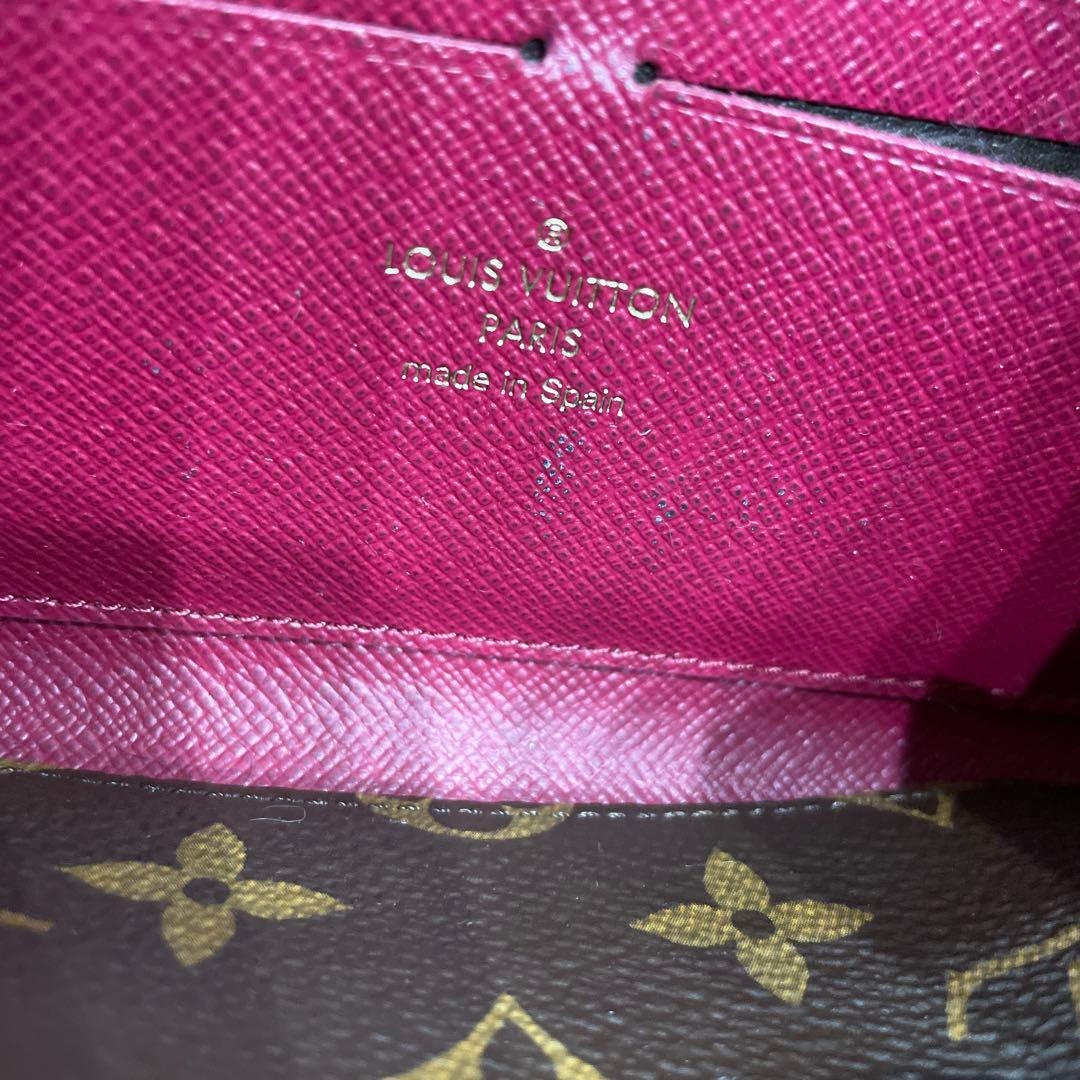 LOUIS VUITTON長財布