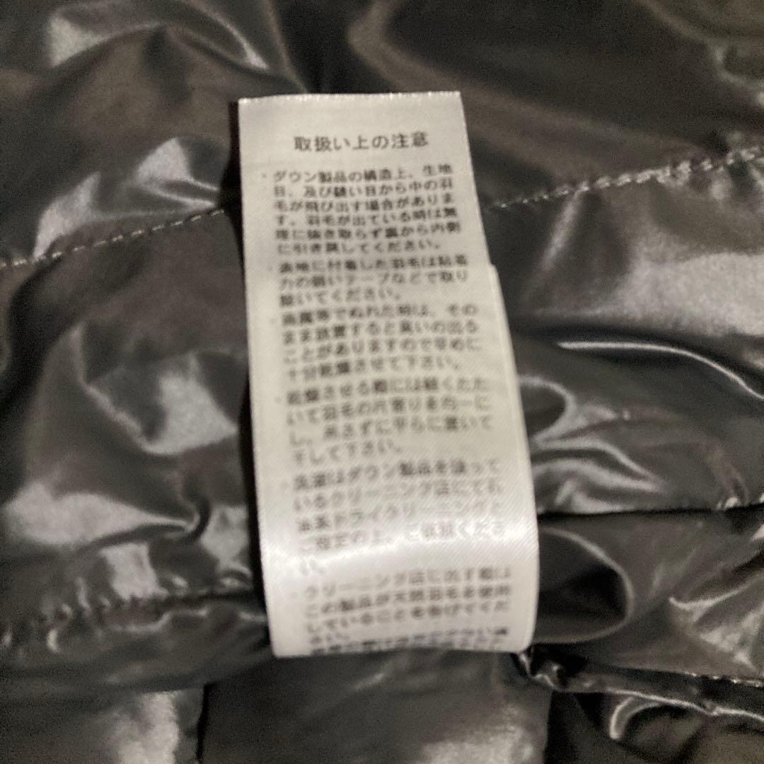 美品収納袋付きDANTON インナーダウン ベスト レディース クルーネック