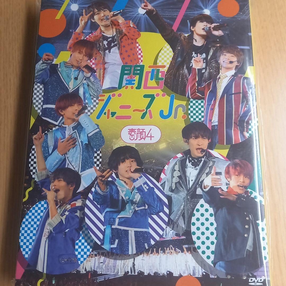 関西ジャニーズJrなにわ男子 素顔4 ライブDVD