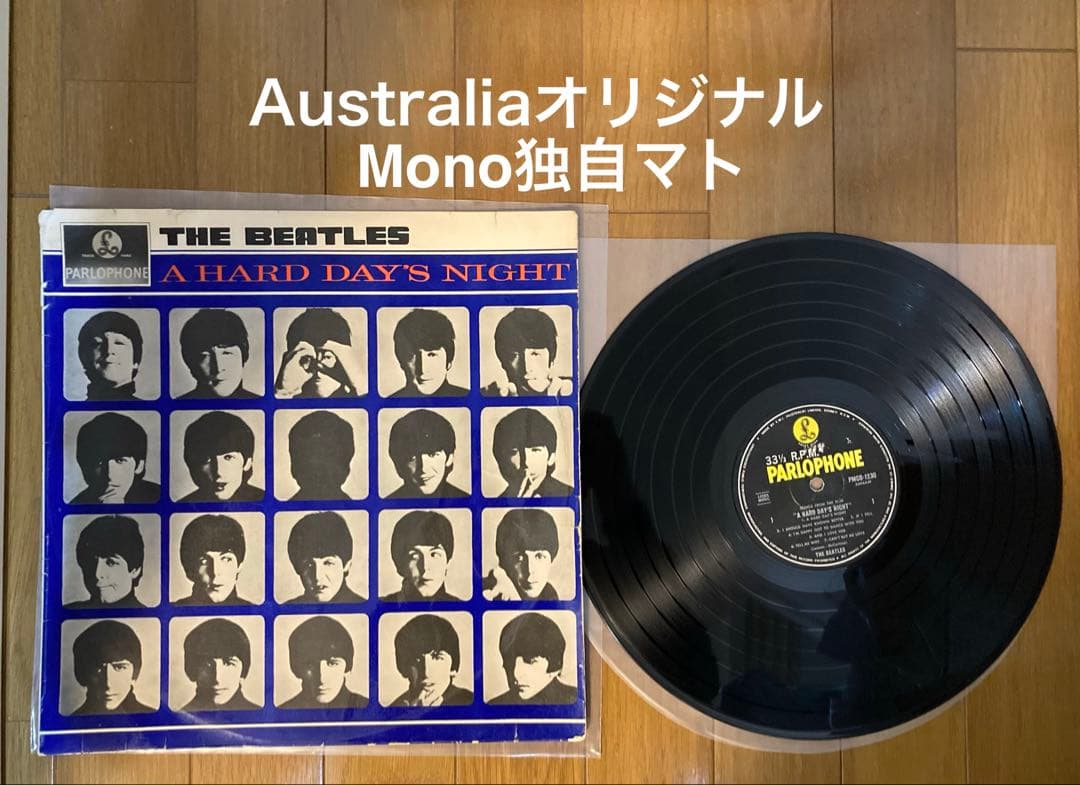 稀少オーストラリアオリジナルハードデイズナイトBeatlesビートルズレコード