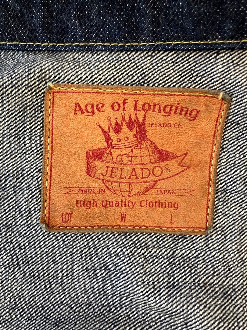 JELADO ジェラード 黒タグ 407EXX Denim JKT