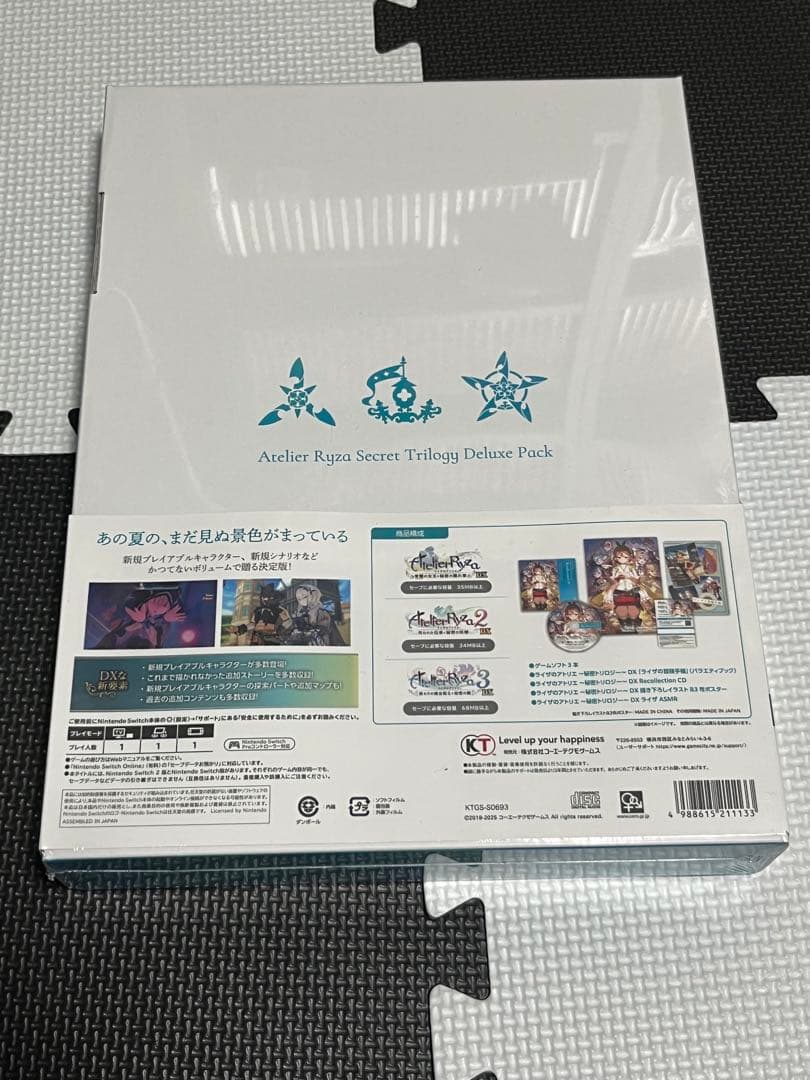 ライザのアトリエ ～秘宝トリロジー～ DX プレミアムボックス