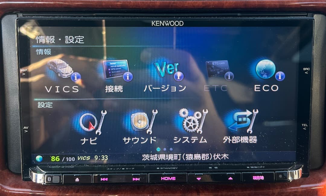 ケンウッド MDV-Z702 ナビフルセグ。地図データ2014年版