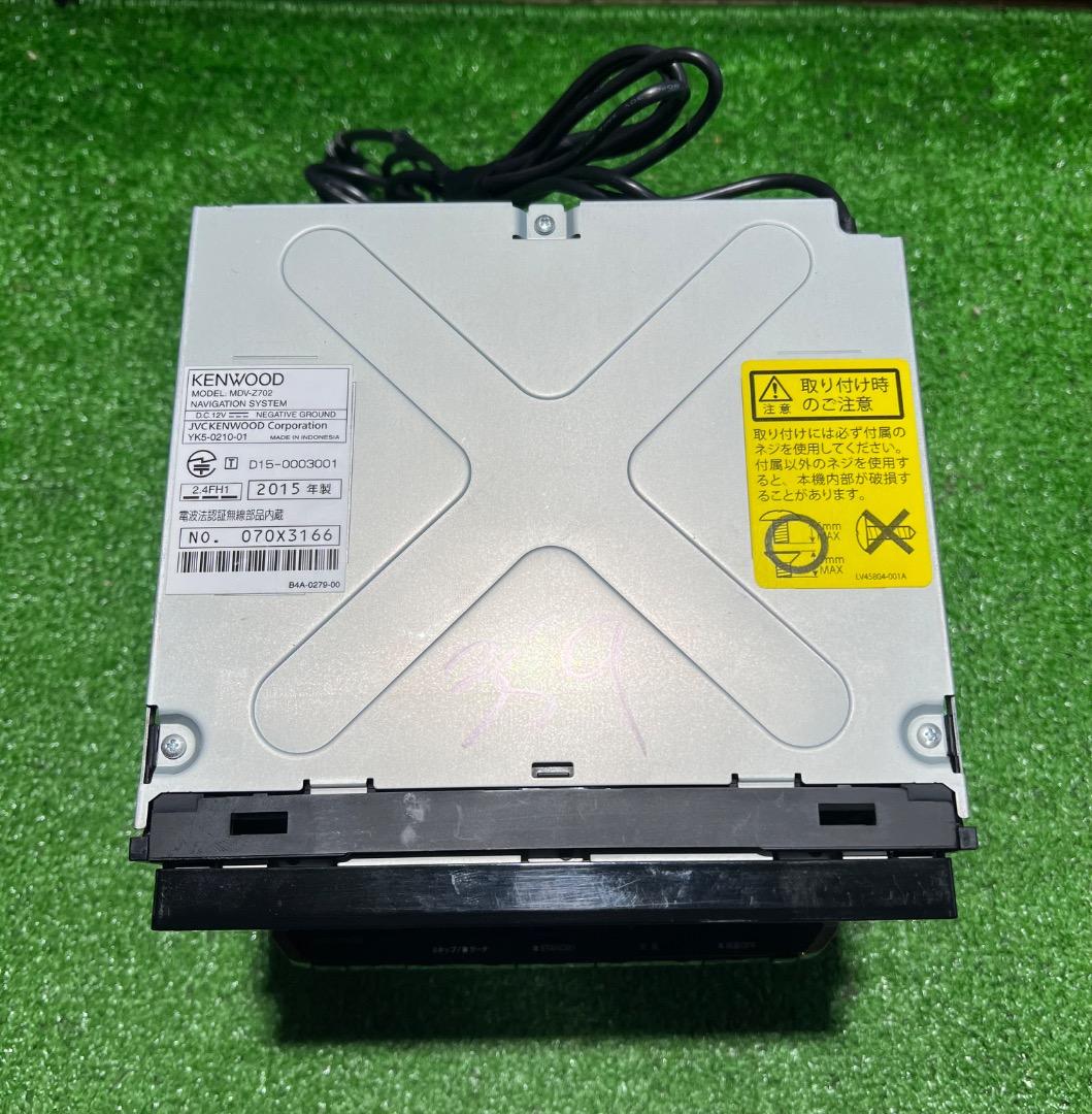 ケンウッド MDV-Z702 ナビフルセグ。地図データ2014年版
