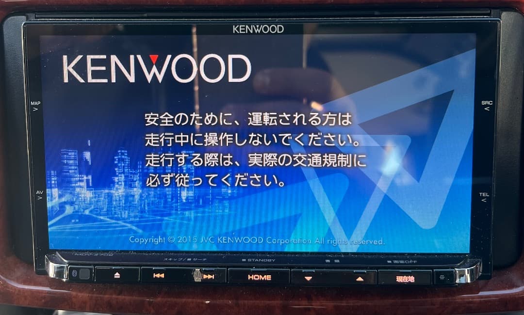 ケンウッド MDV-Z702 ナビフルセグ。地図データ2014年版