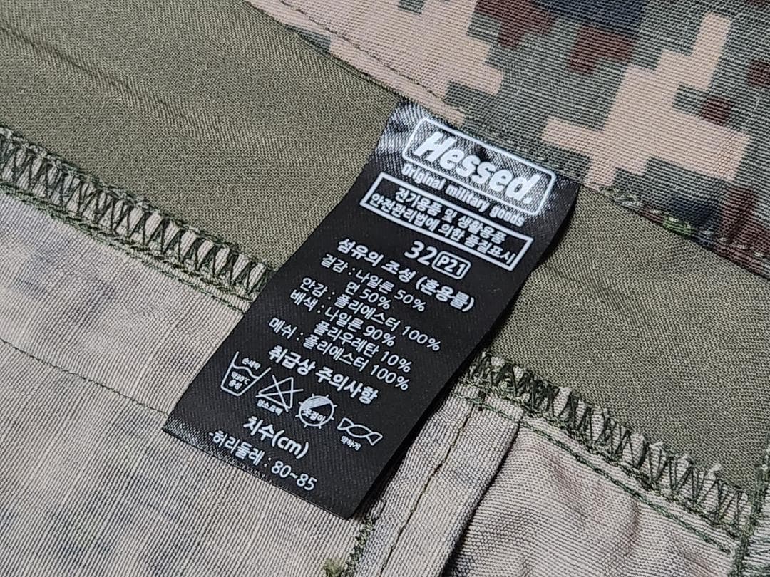 【新品】韓国軍　大韓民国陸軍　戦闘服　フィールドパンツ　TYR　私物品