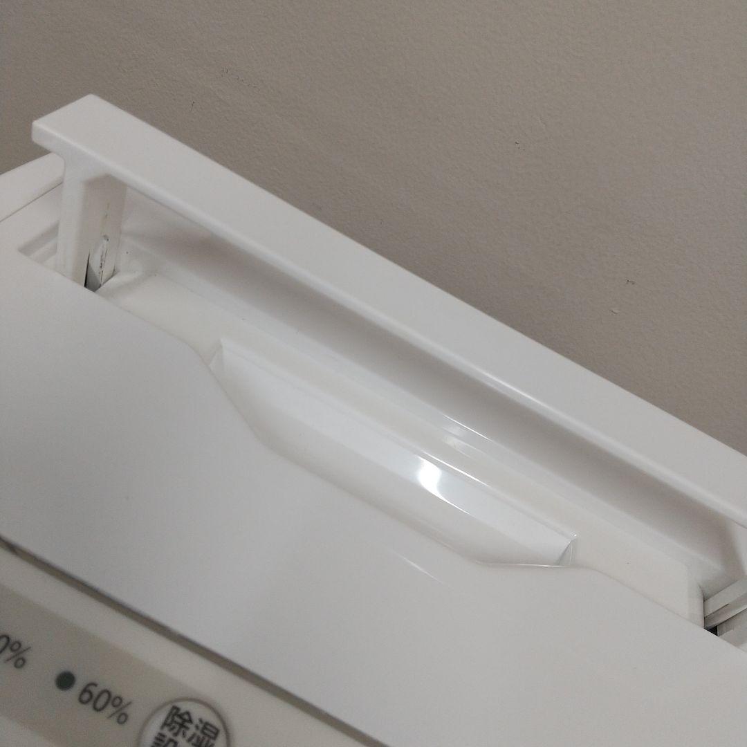 MK4 アイリスオーヤマ IRISOHYAMA 除湿機 20年製 IJC-J56