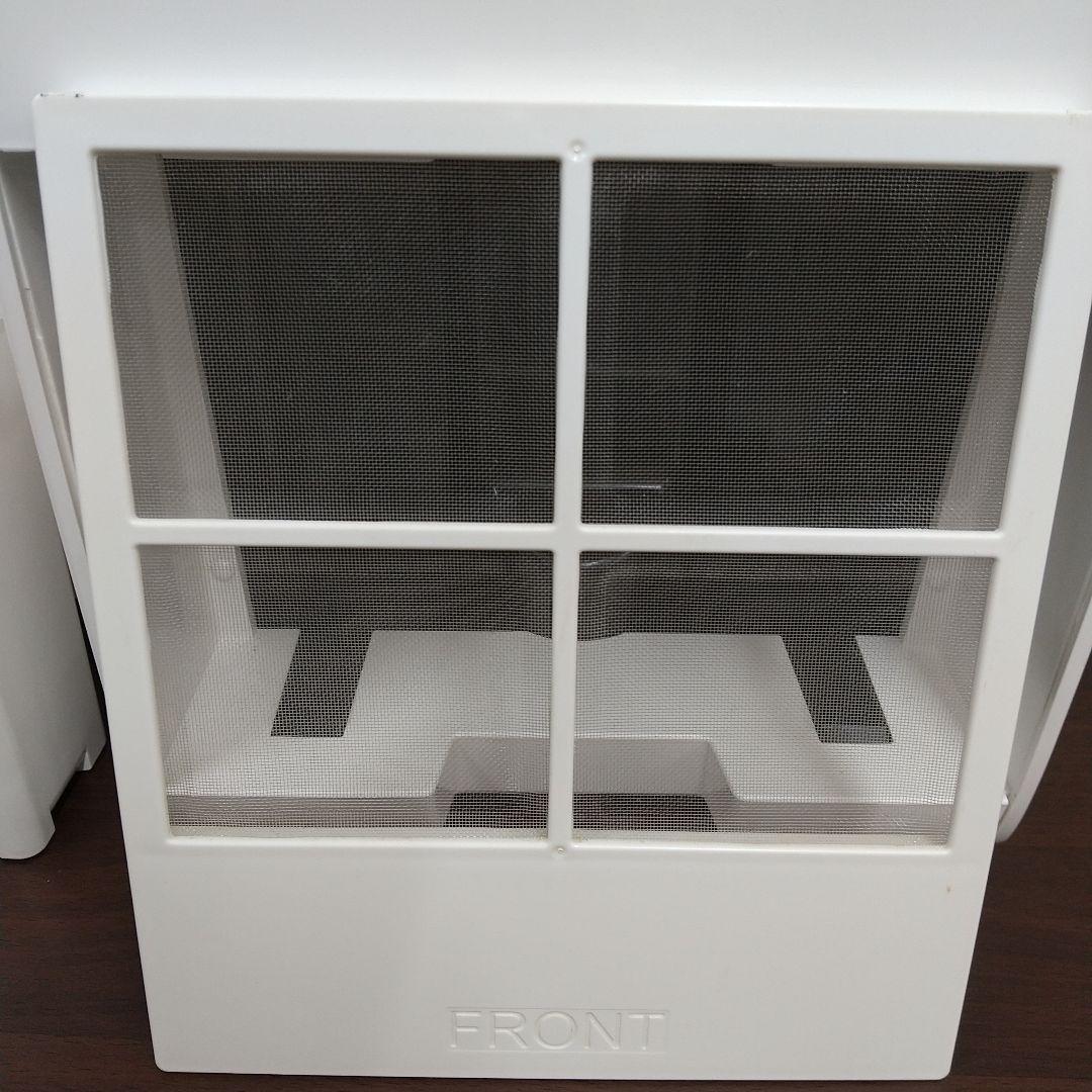 MK4 アイリスオーヤマ IRISOHYAMA 除湿機 20年製 IJC-J56