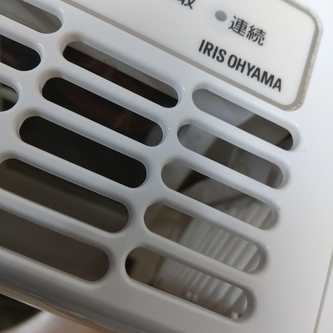 MK4 アイリスオーヤマ IRISOHYAMA 除湿機 20年製 IJC-J56