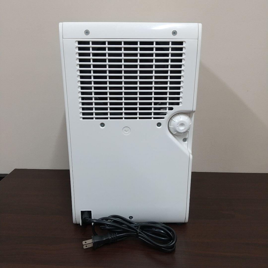 MK4 アイリスオーヤマ IRISOHYAMA 除湿機 20年製 IJC-J56