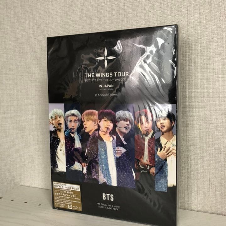 BTS (防弾少年団)/2017 BTS LIVE TRILOGY EPIS