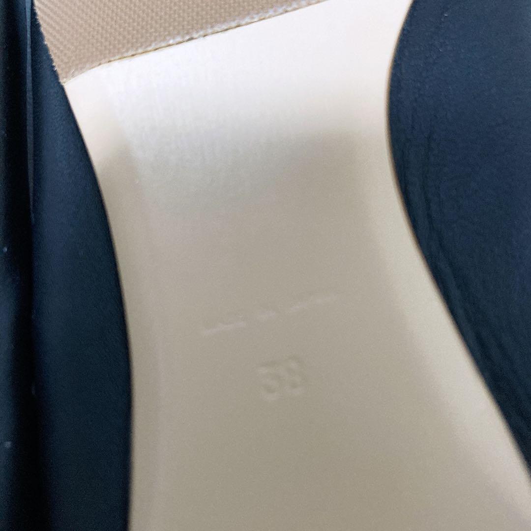 未使用級 ピッピシック ギャザーフラットパンプス 本革 ブラック 黒 38 25