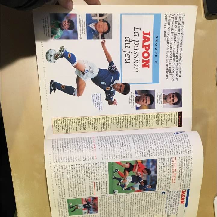 サッカーW杯 フランス大会 公式プログラム 現地版