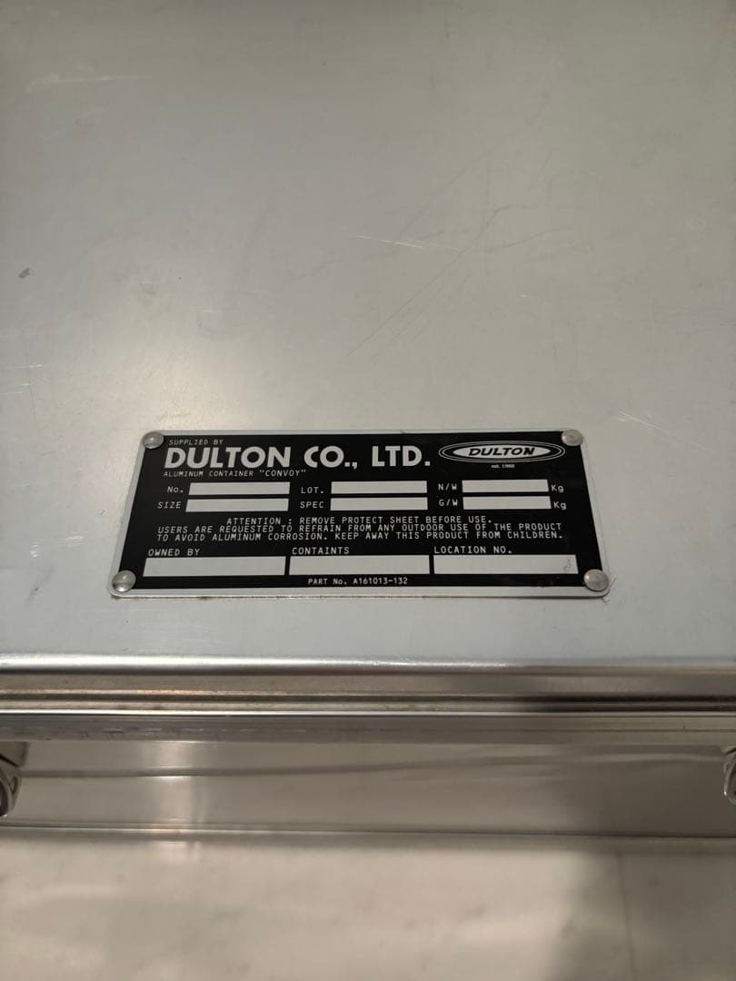 ダルトン　廃盤・希少　アルミコンテナ M コンボイ