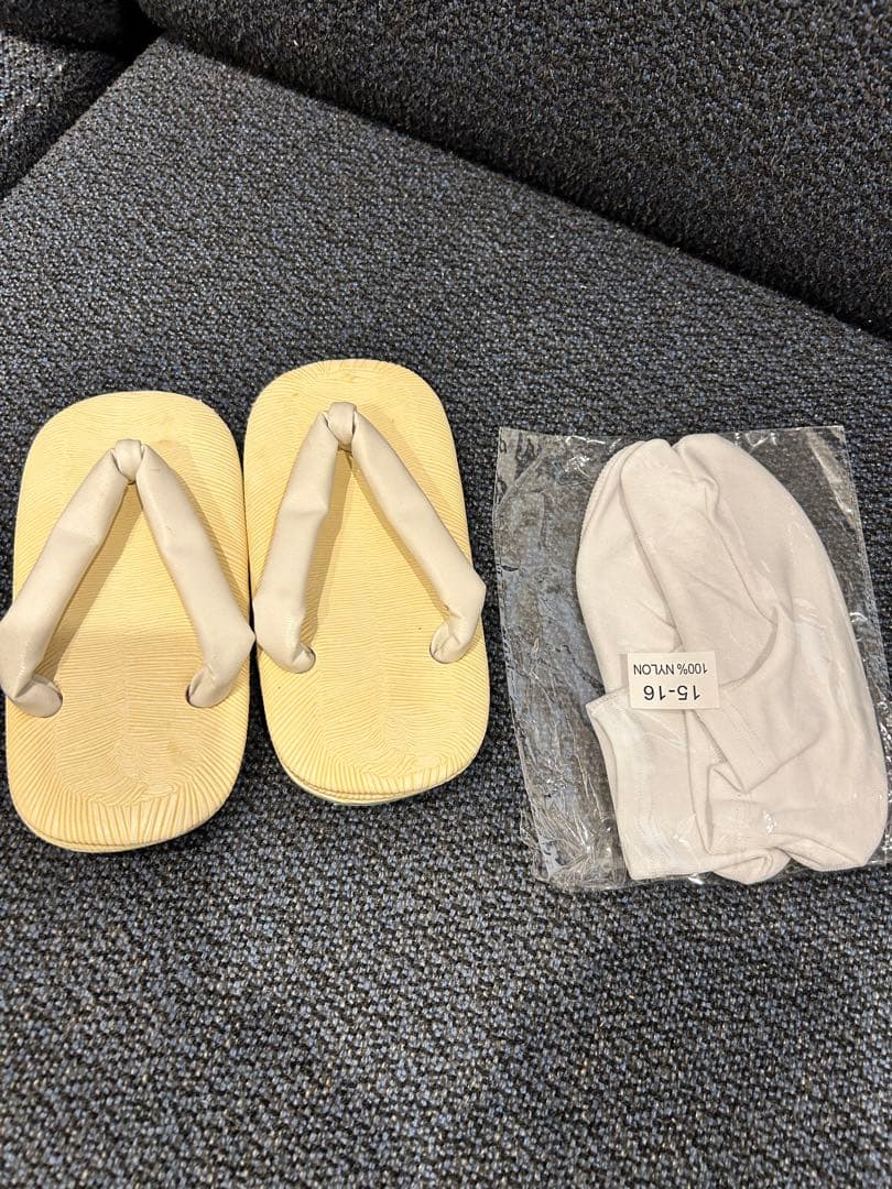 正絹お着物セット♡七五三　3歳　男の子　セット　一式　黒系　総絞り