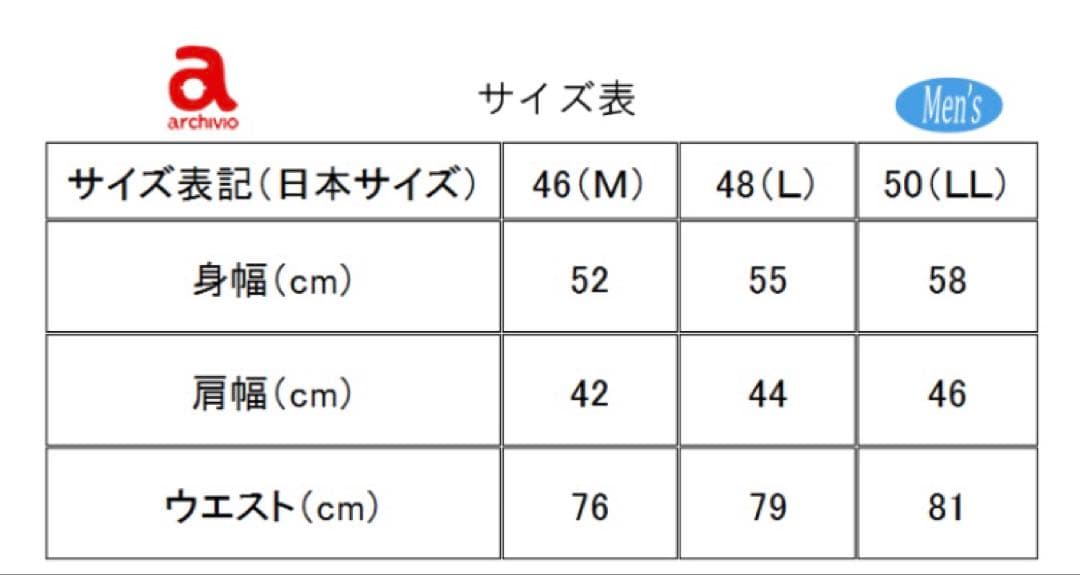 ARCHIVIO ジップアップジャケット ピンク/ネイビー/オレンジ