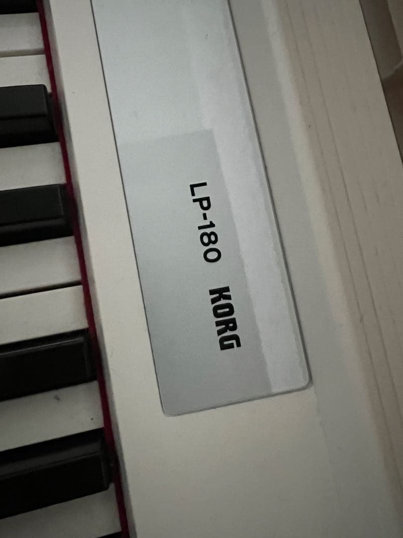 KORG LP-180 ホワイト 電子ピアノ➕椅子付