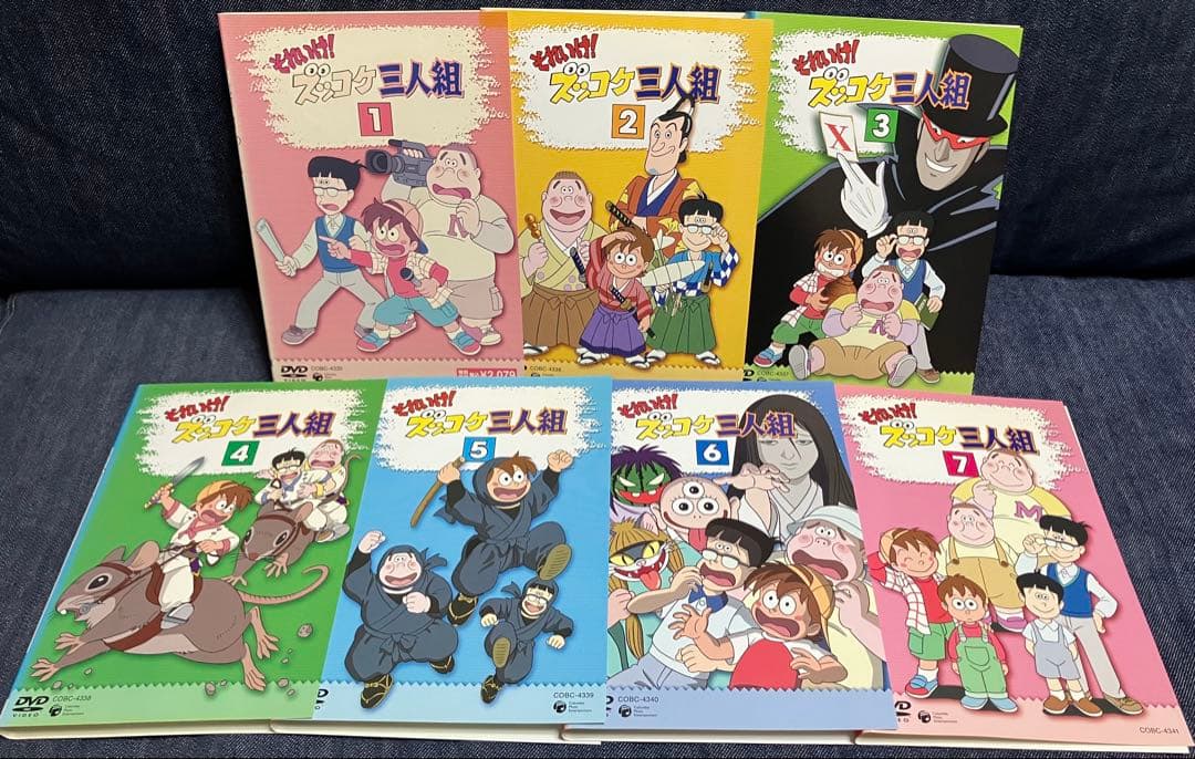 ズッコケ三人組　全7巻セット