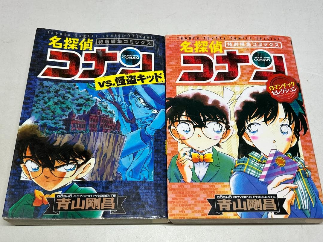 名探偵コナン1～最新107巻全巻 ＋SDB＋劇場版他　計120冊C