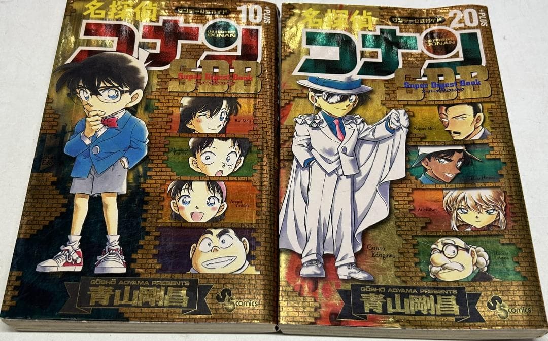 名探偵コナン1～最新107巻全巻 ＋SDB＋劇場版他　計120冊C