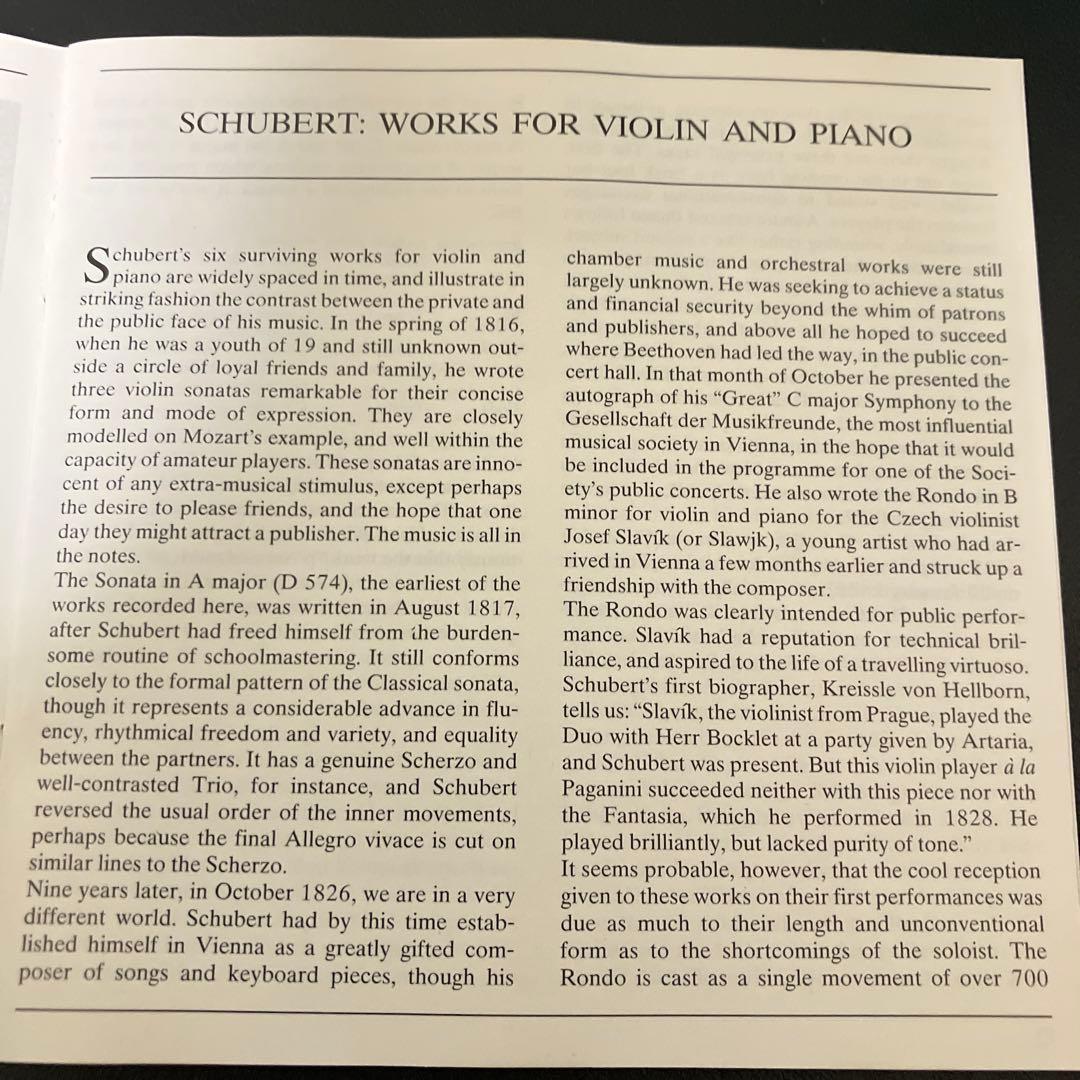 【売約済】クレーメル & アファナシェフ／シューベルトvnとpのための作品集