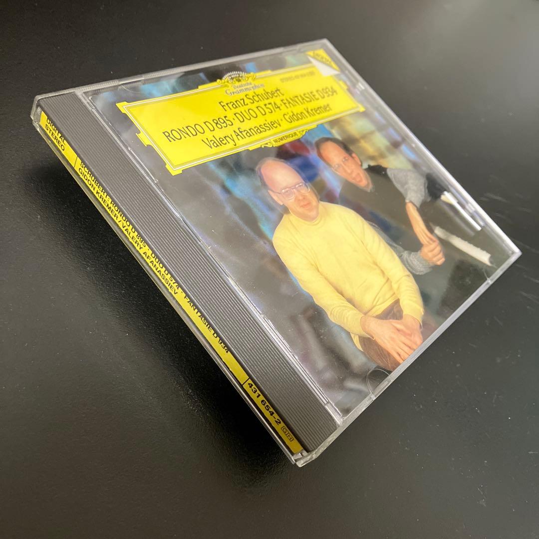 【売約済】クレーメル & アファナシェフ／シューベルトvnとpのための作品集