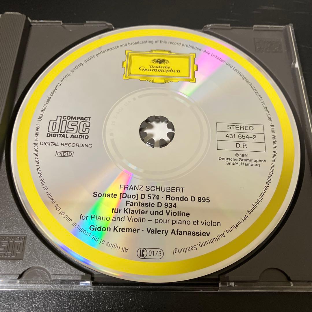 【売約済】クレーメル & アファナシェフ／シューベルトvnとpのための作品集