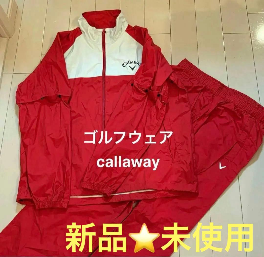 新品⭐️Callaway ゴルフウェア ジャケットとパンツセット
