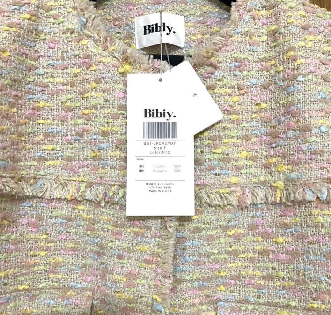 Bibiy. 25AW ELISE TWEED JACKET ツイードジャケット