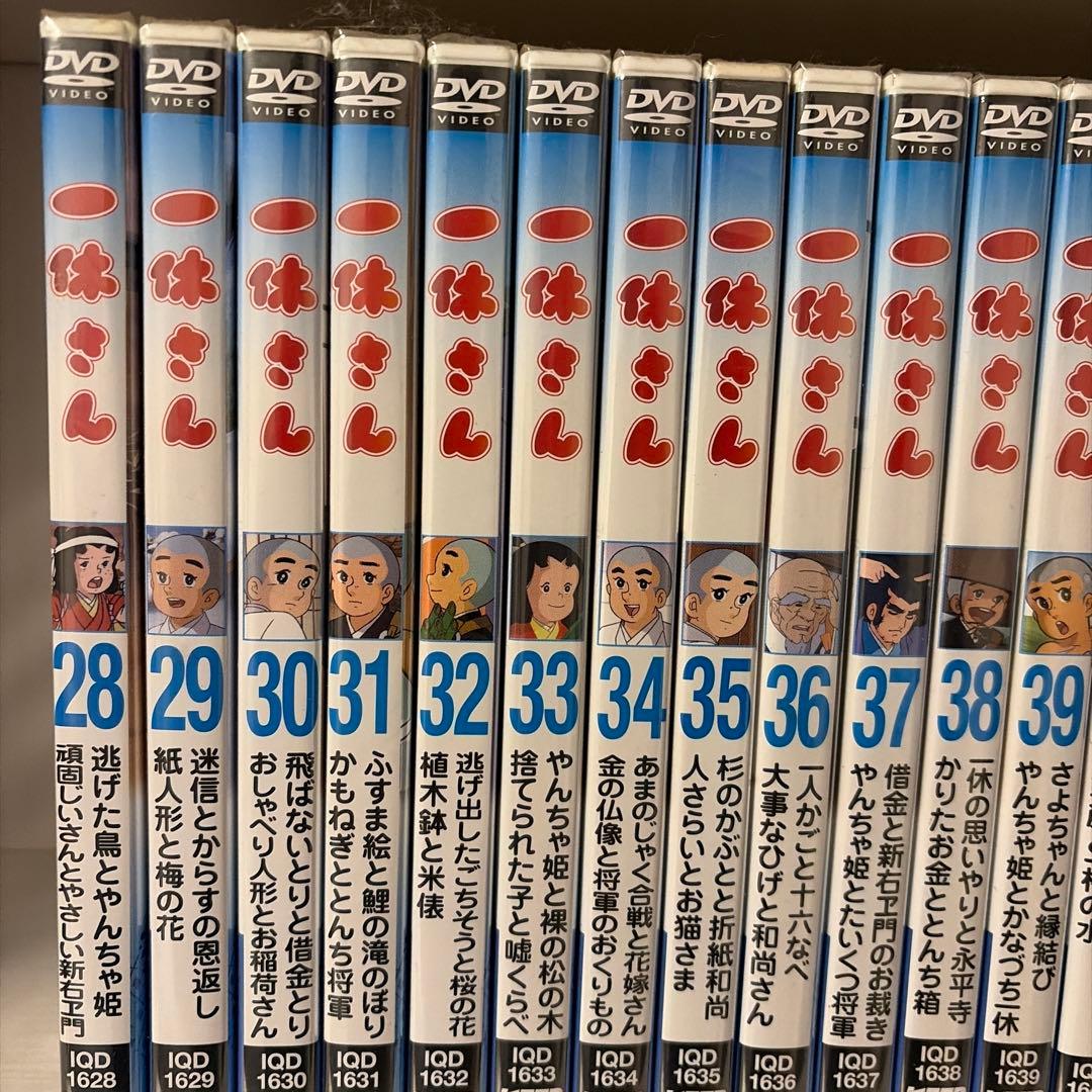 一休さんdvd 46本セット