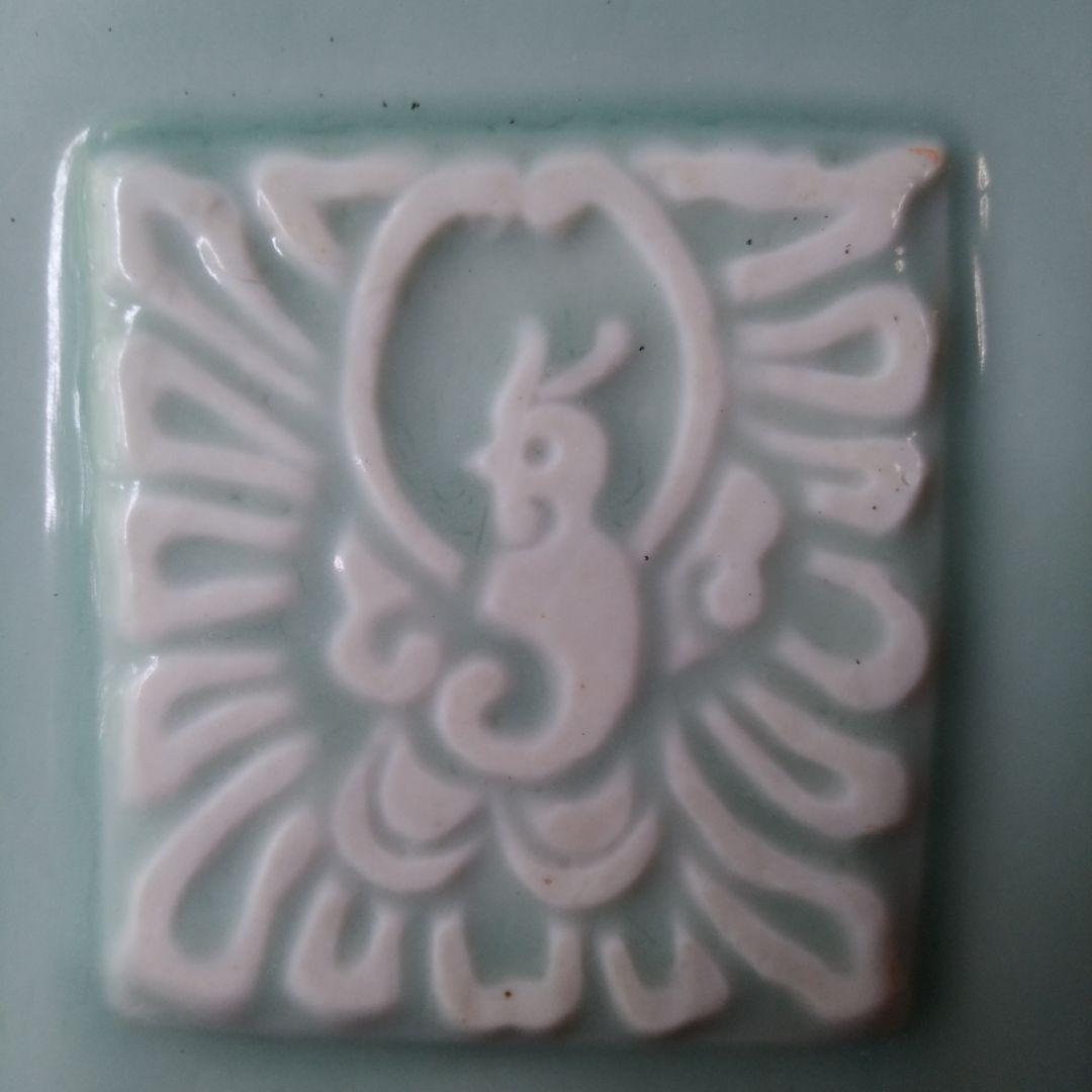 瀬戸　青磁貼付　植木鉢　骨董