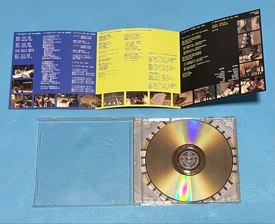 三野姫 わすれもの3 C-C-B 渡辺英樹 野村義男 PEG44016