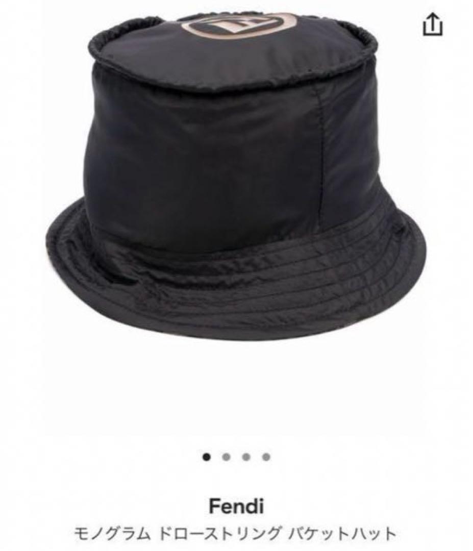 ♡FENDI フェンディ　バケットハット　M リバーシブル