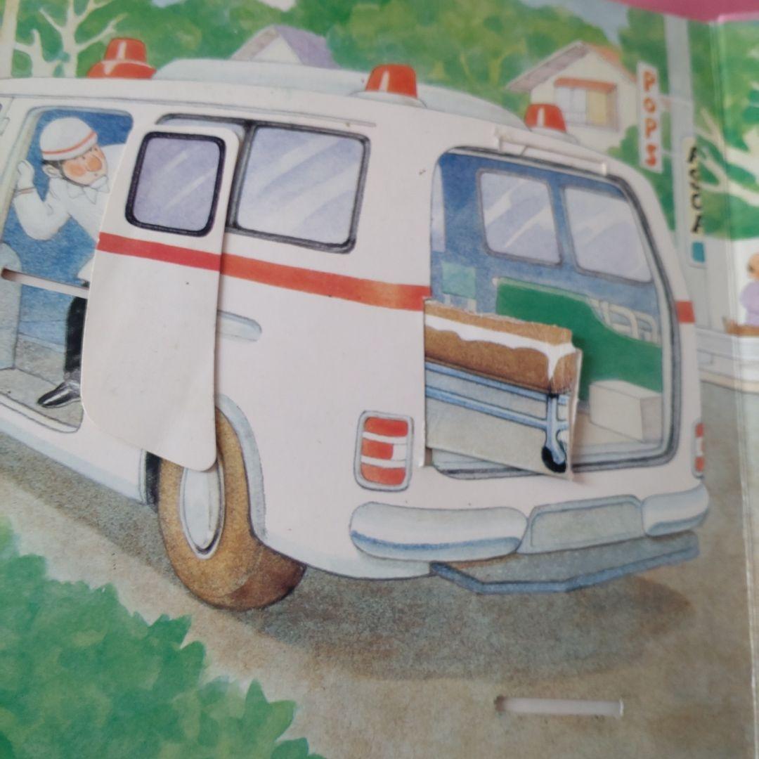 あかちゃん絵本セット40冊 プラスおまけ7冊 絵本まとめ売り0歳 1歳 2歳