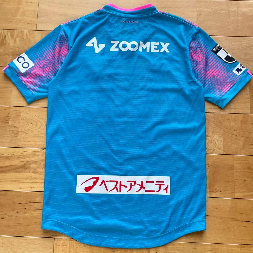 NewBalanceニューバランスサガン鳥栖ユニフォームオーセンティックMサイズ