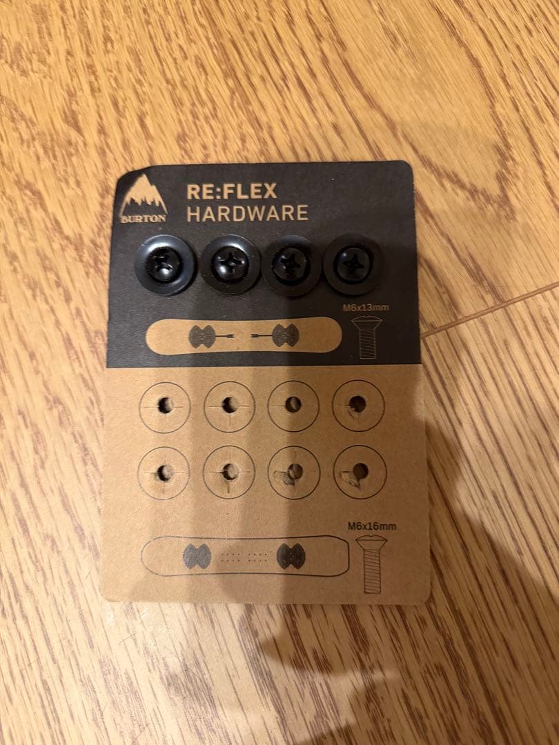 レア美品！BURTON CLOUDSPLITTERパウダーボード