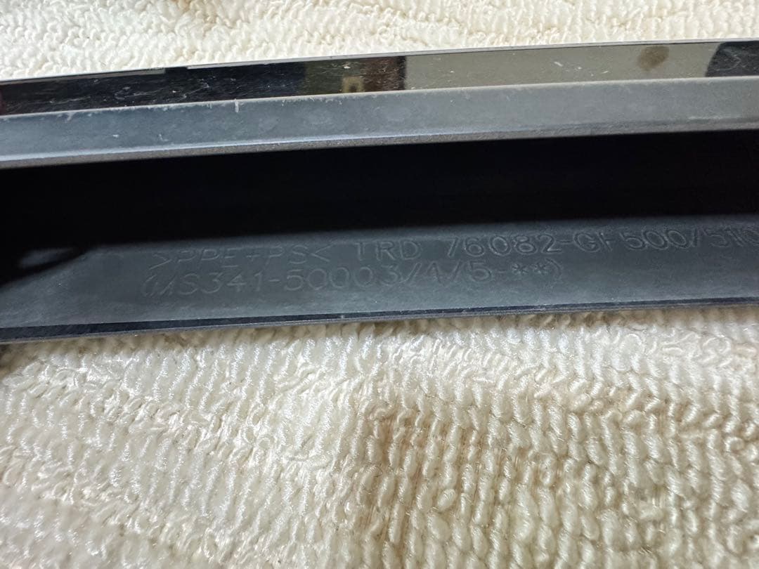 レクサスLS500 TRD 左 真ん中