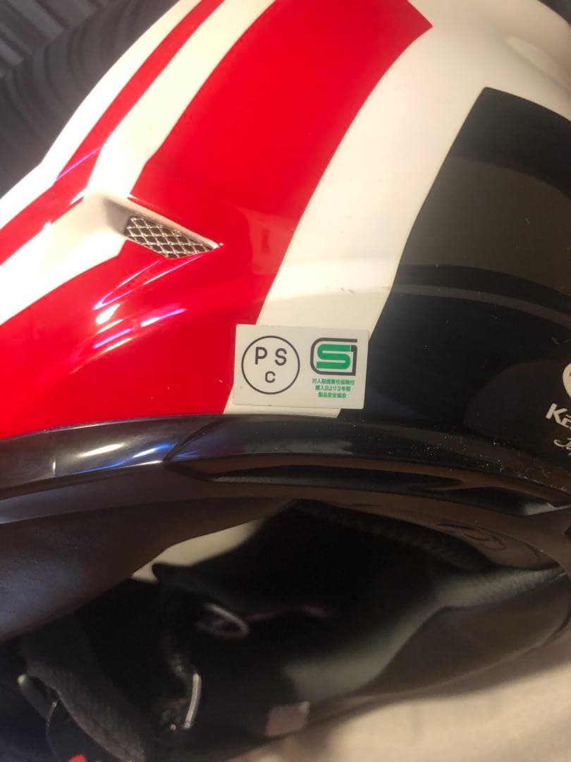 Honda×KAMUI-2 OGK KABUTOとのコラボモデル　フルフェイス