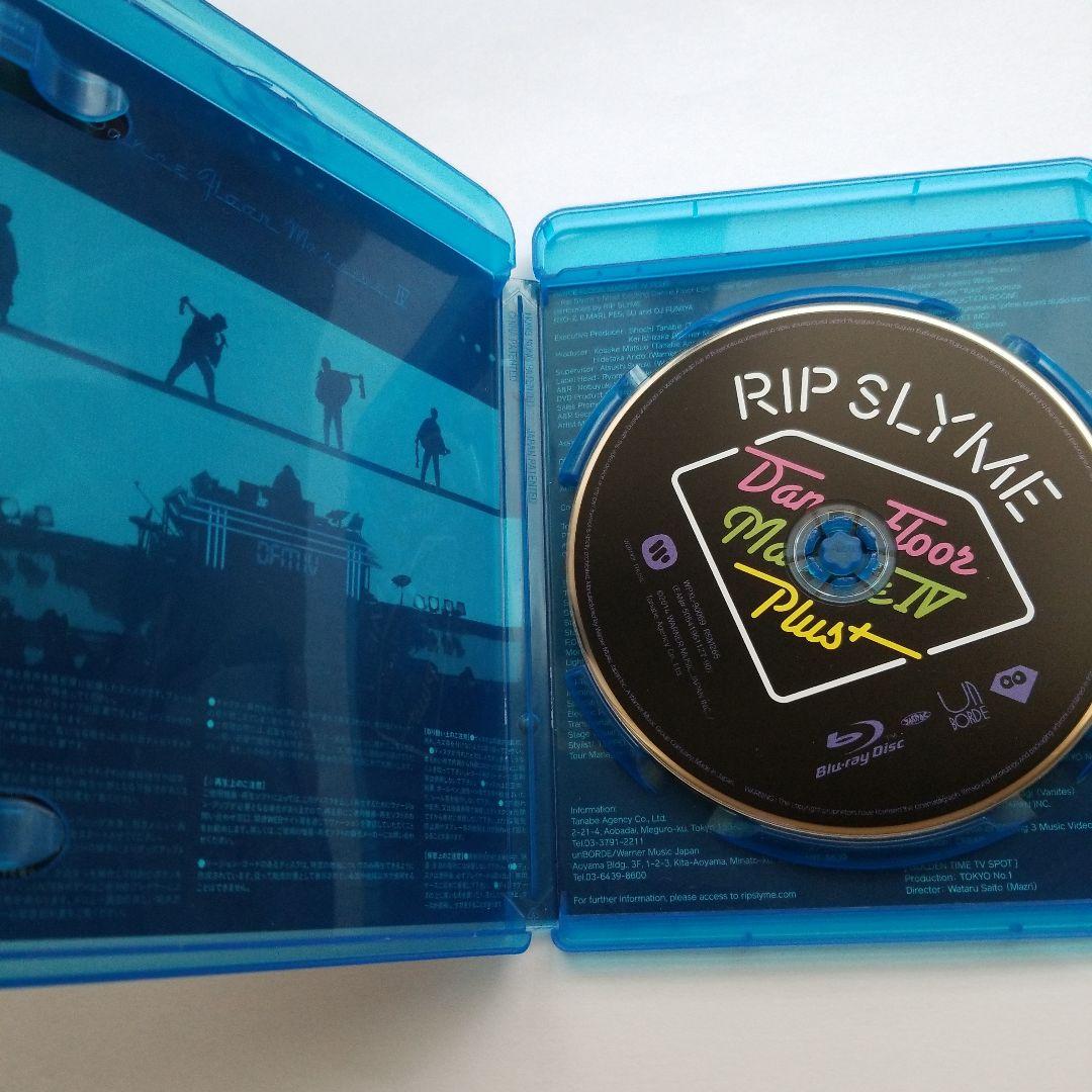 RIP SLYME/DANCE FLOOR MASSIVE Ⅳ PLUS