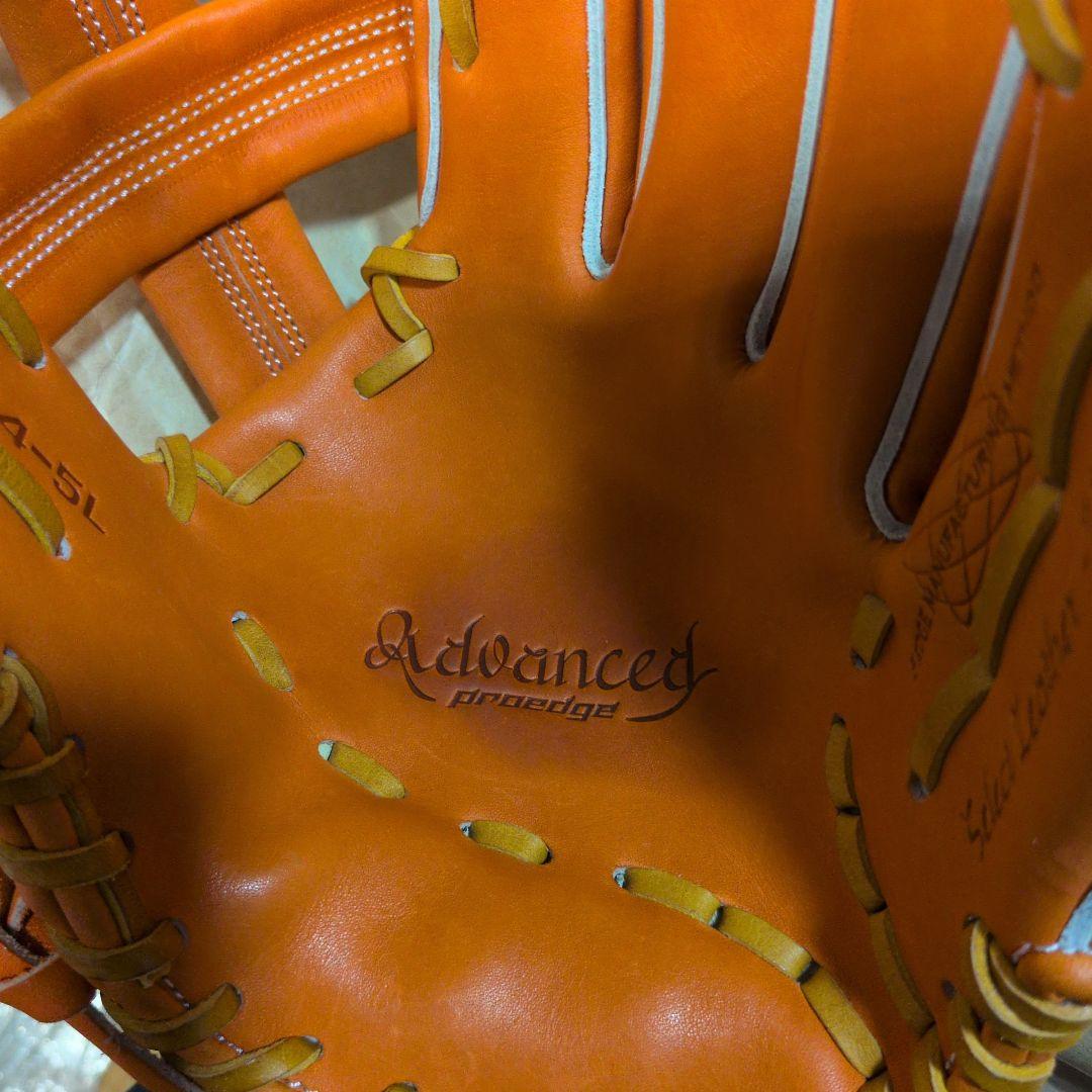 SSK:プロエッジ 硬式グローブ:右投げ用:内野手用グラブ :オレンジ/タン