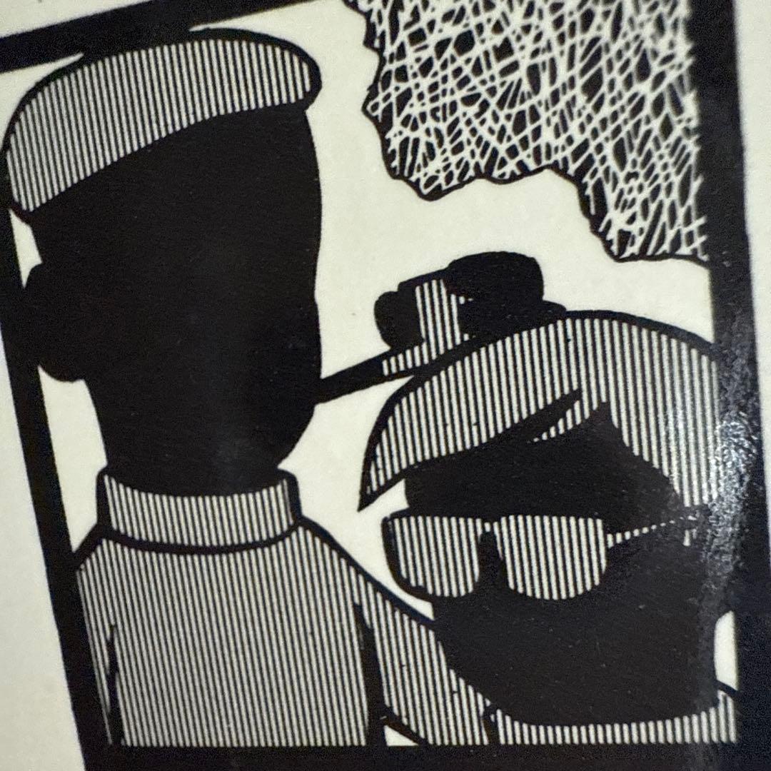 シルバークロス①②③初版　藤子不二雄