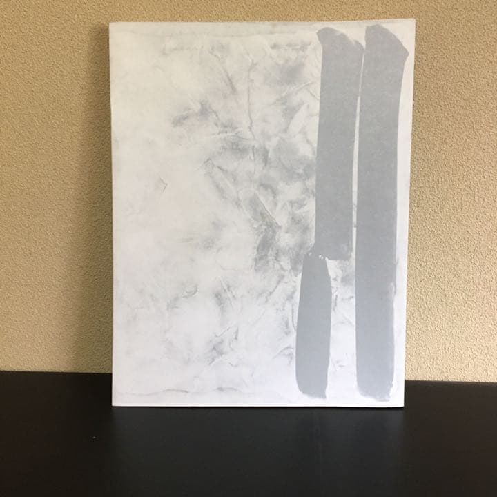 李禹煥 全版画 1970-1986 （1986年 シロタ画廊）