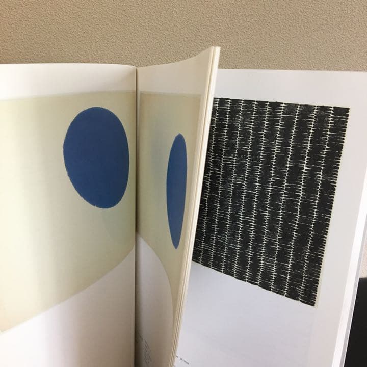 李禹煥 全版画 1970-1986 （1986年 シロタ画廊）