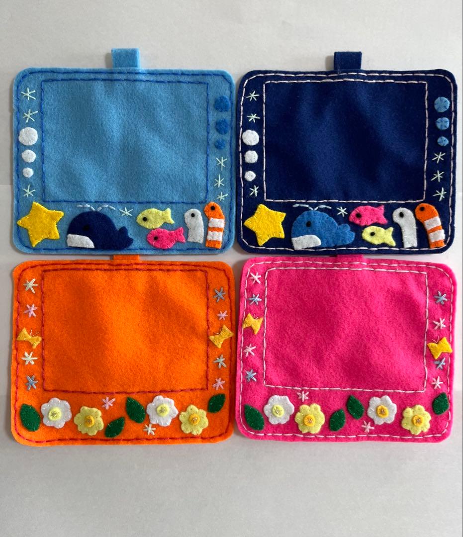 まーこページ　フェルト名札　ネームタグ　教育実習　看護実習