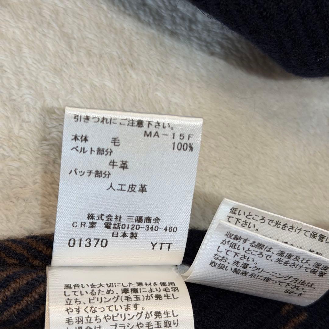 バーバリーブルーレーベル　ポンチョ　フード付き　ホースロゴ　レザーベルト　茶　M