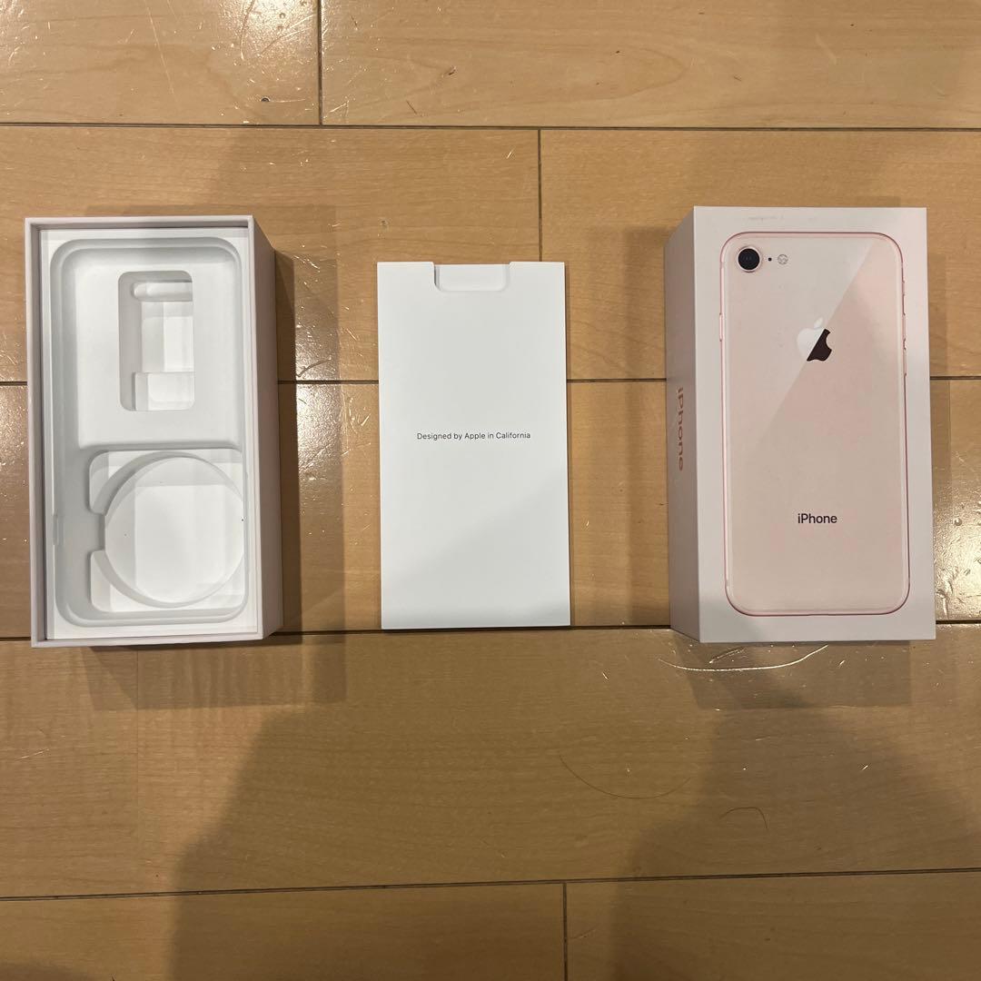 iphone8 256GB ピンクゴールドsimフリー箱付き