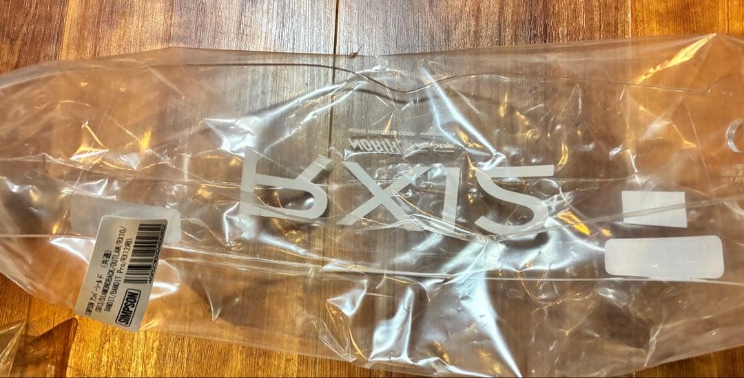 ほぼ新品　SIMSON SPEED WAY RX12 マットブラック 59cm