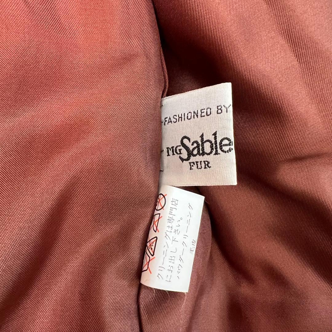 MG Sable FUR 毛皮コート ファーコート ミンク ブラウン L