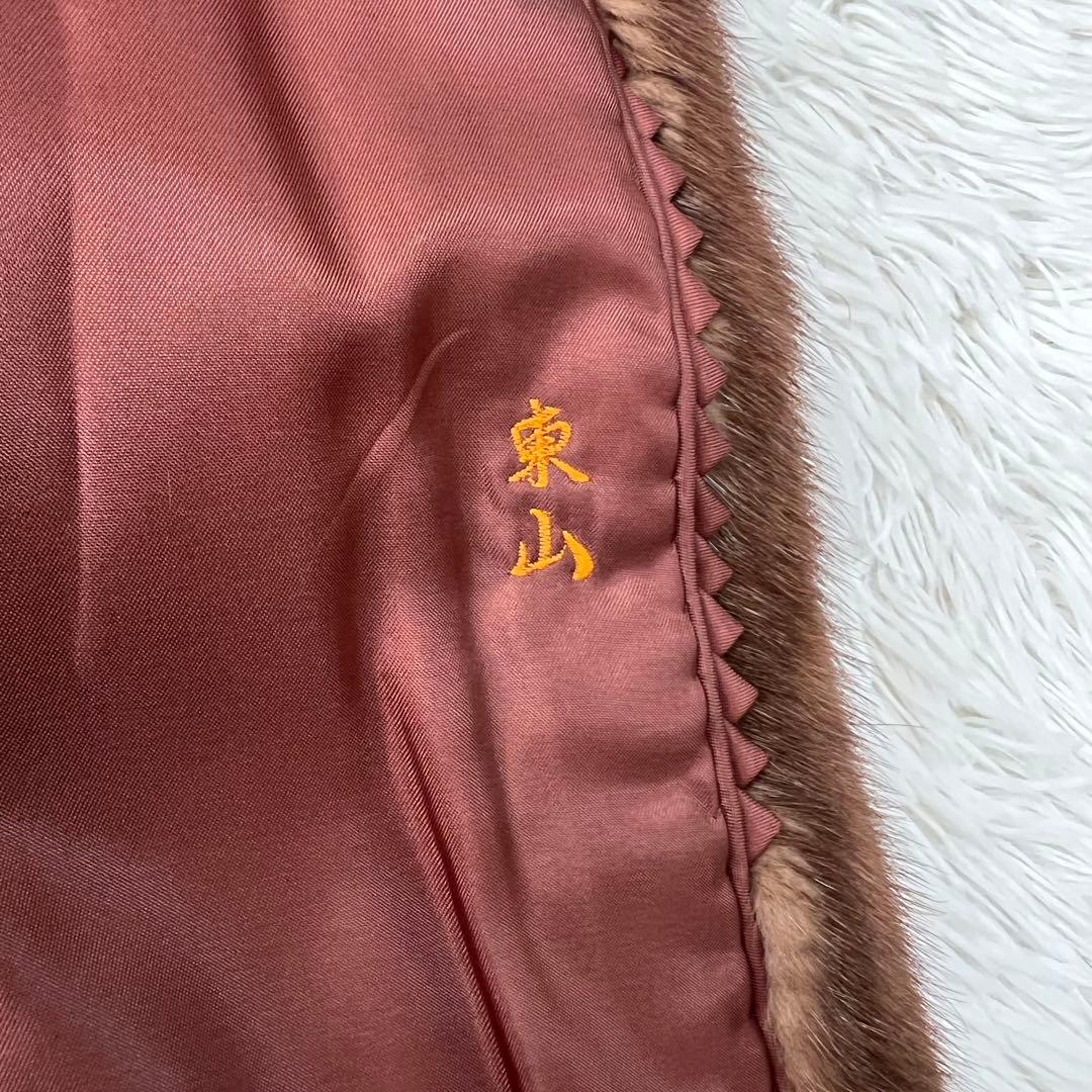 MG Sable FUR 毛皮コート ファーコート ミンク ブラウン L