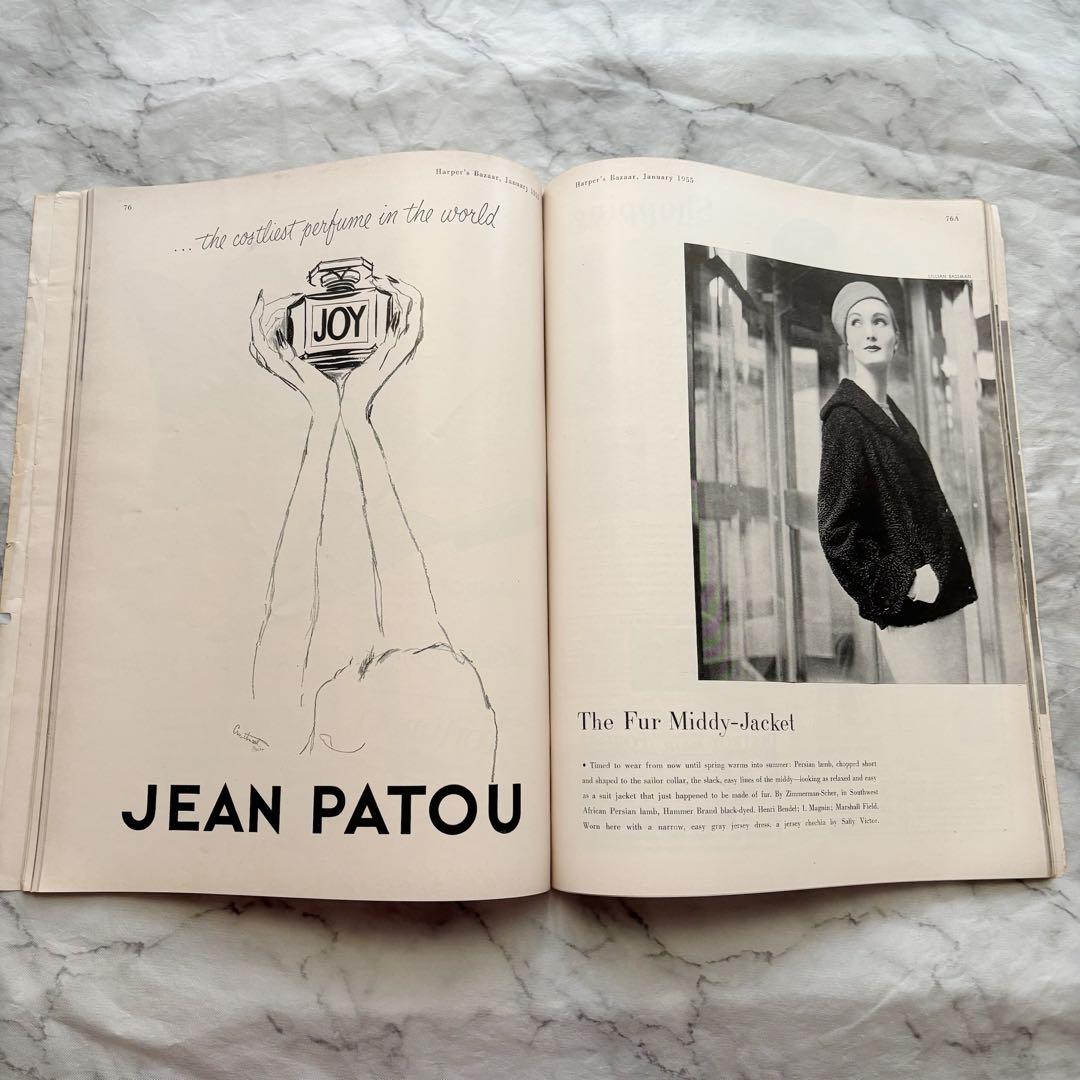 BAZAAR 1955年1月 ワーホル/マティス/コクトー 洋雑誌 ヴィンテージ